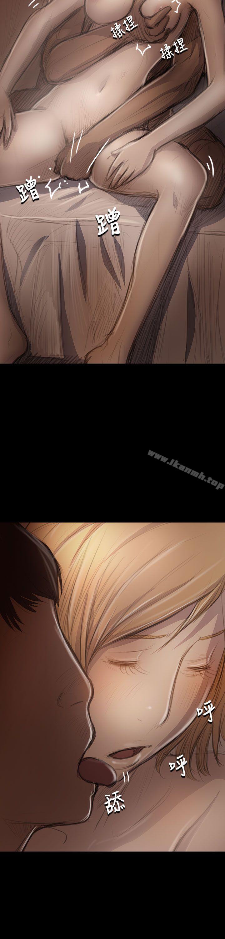 姊姊:莲第46话
