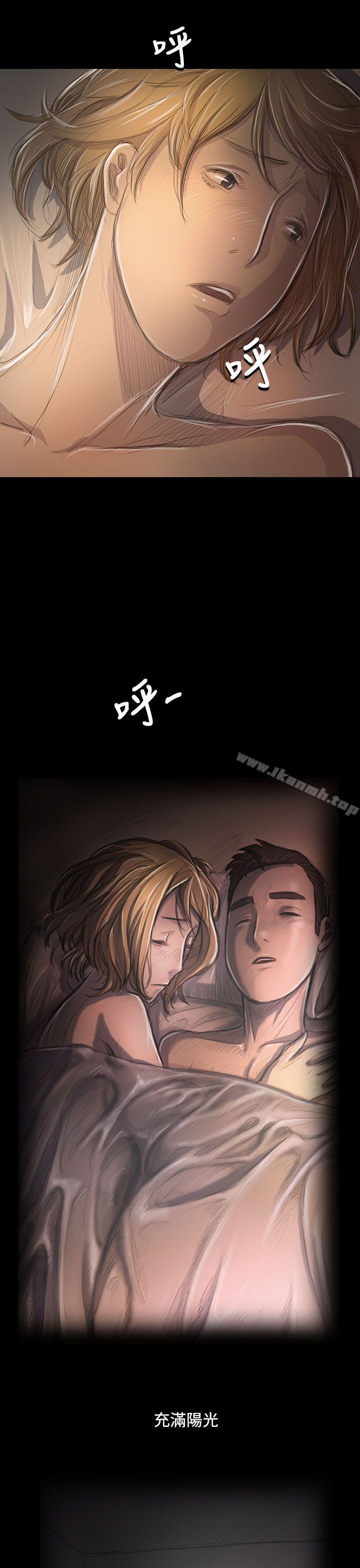 姊姊:莲第46话