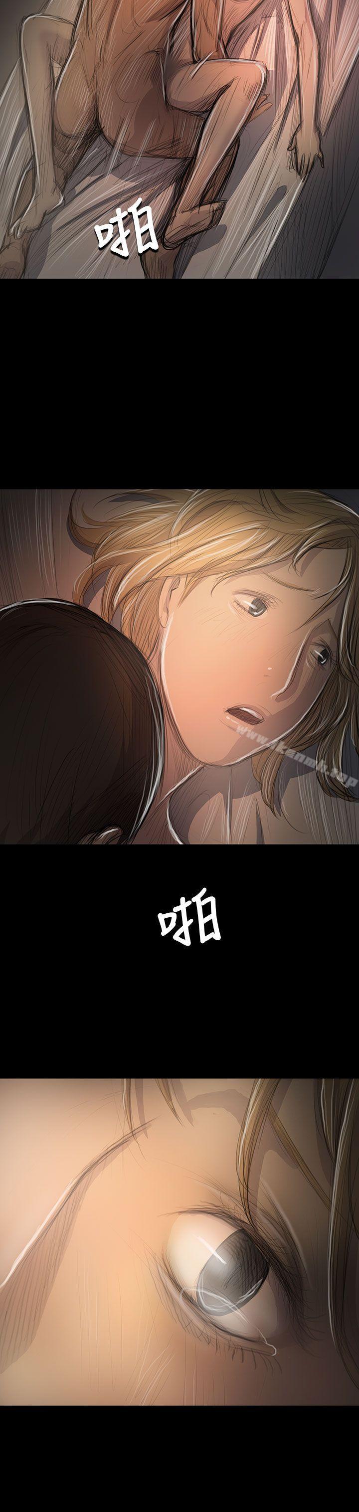 姊姊:莲第46话