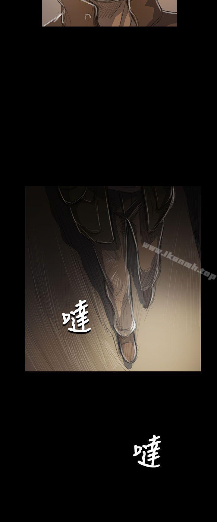 姊姊:莲第47话