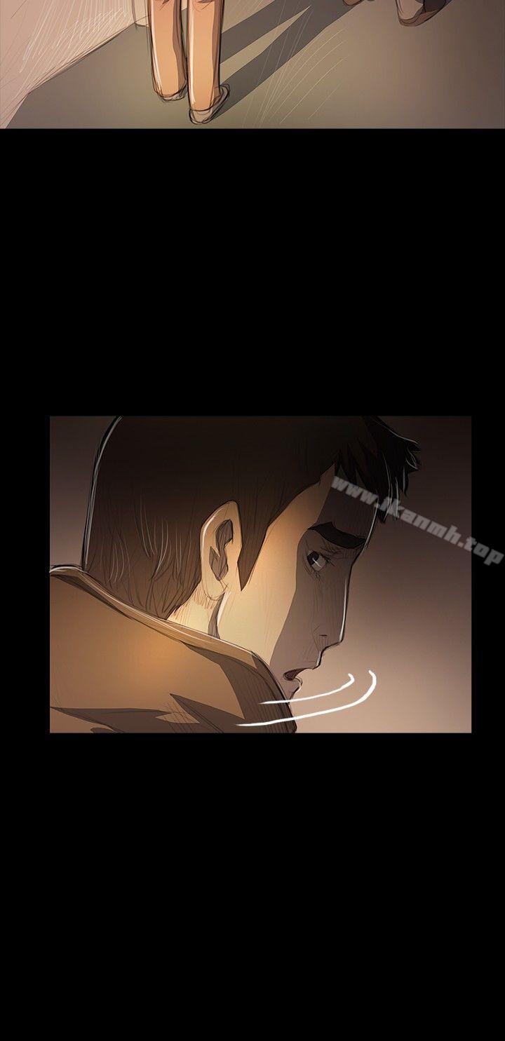 姊姊:莲第49话