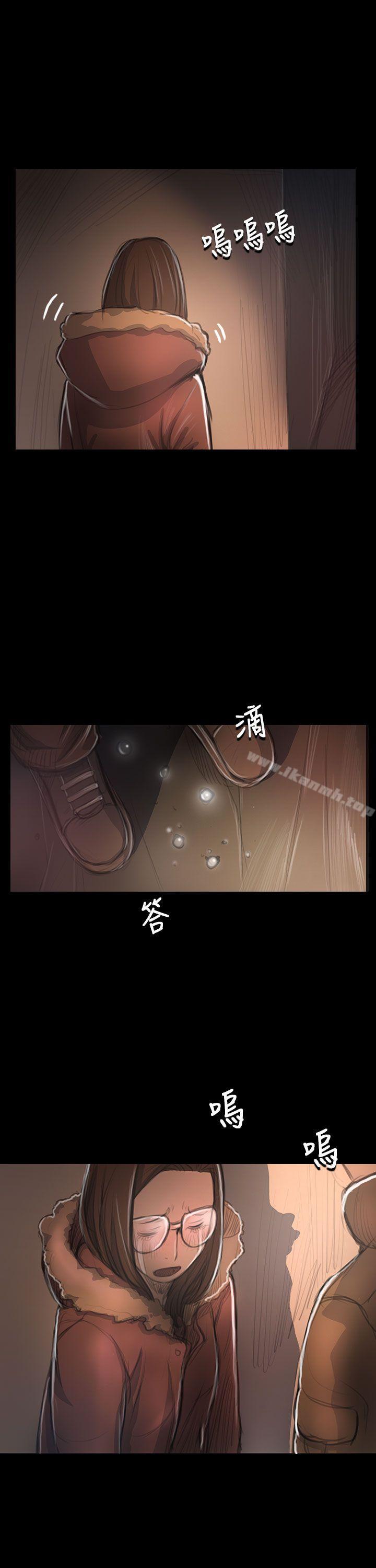 姊姊:莲第49话
