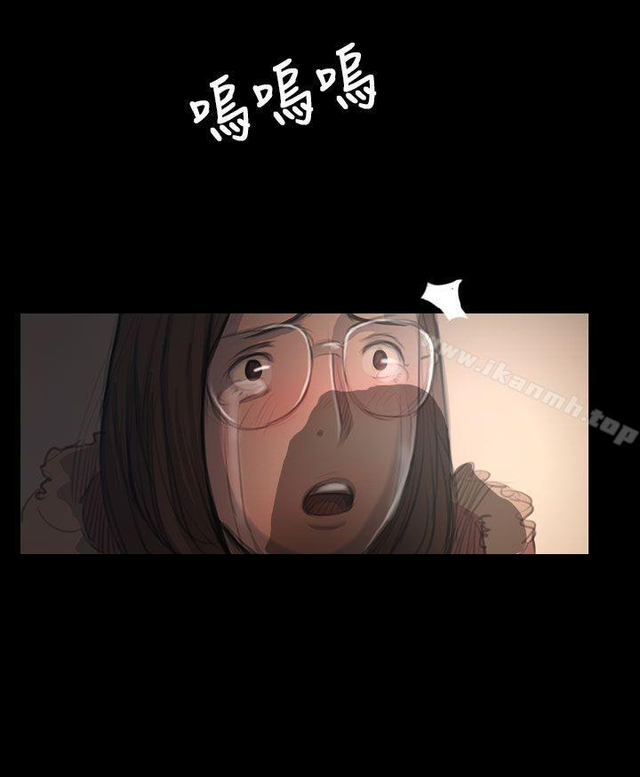 姊姊:莲第49话