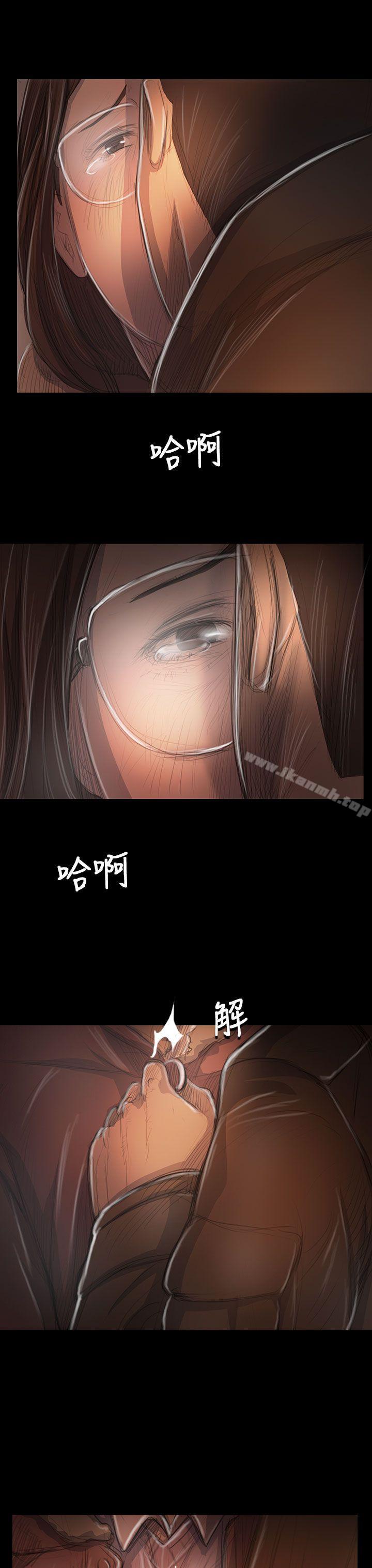 姊姊:莲第49话