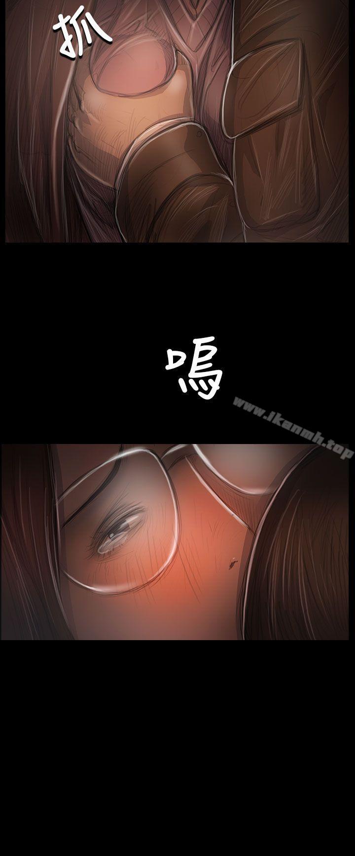 姊姊:莲第49话