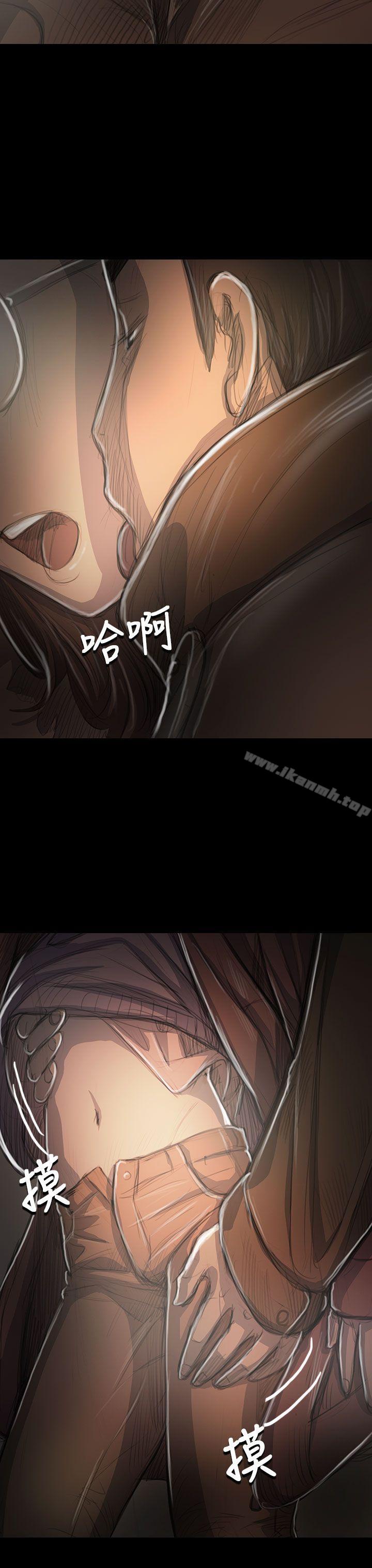 姊姊:莲第49话