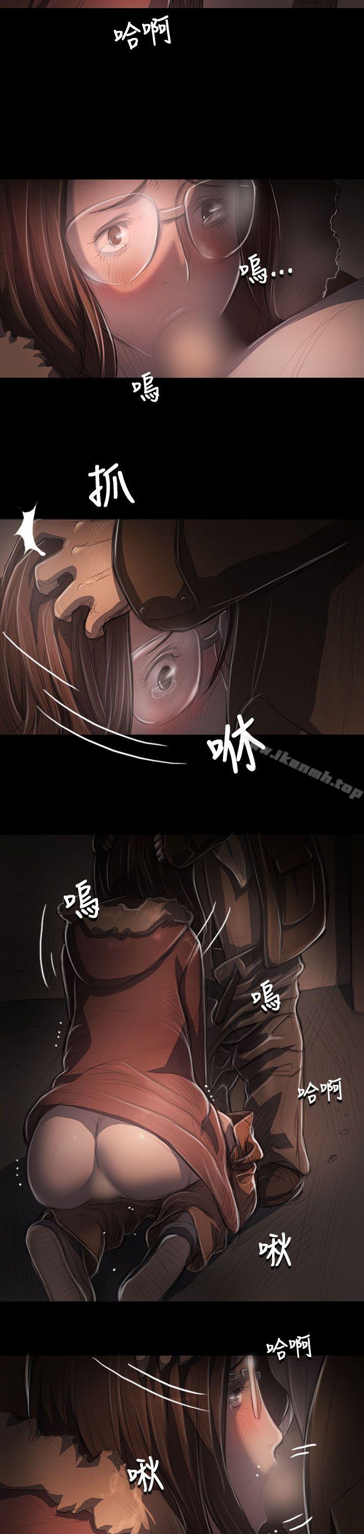 姊姊:莲第49话