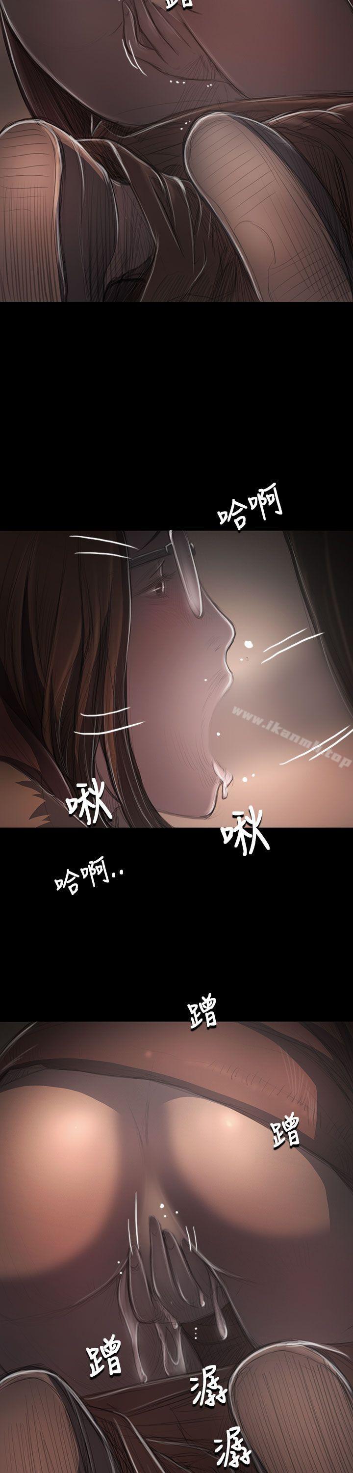 姊姊:莲第49话