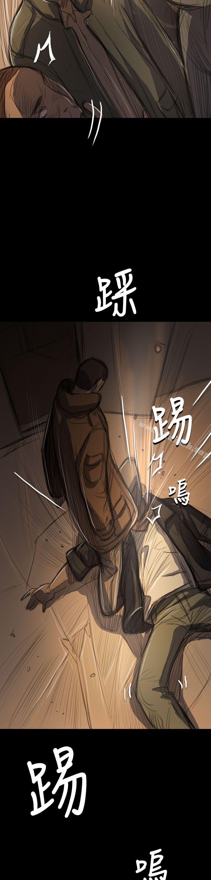 姊姊:莲第51话