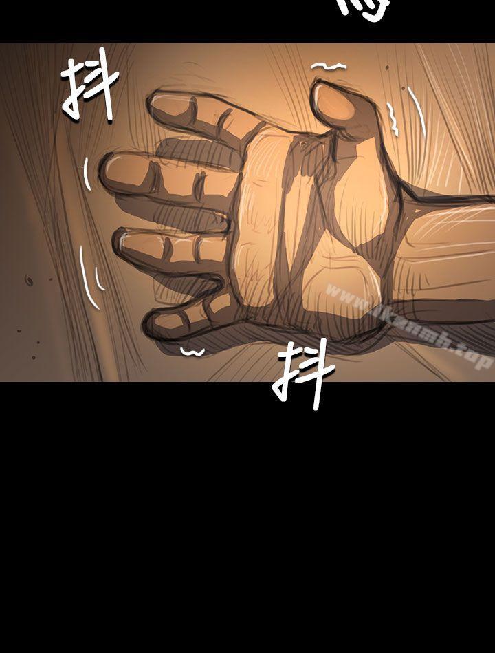姊姊:莲第51话