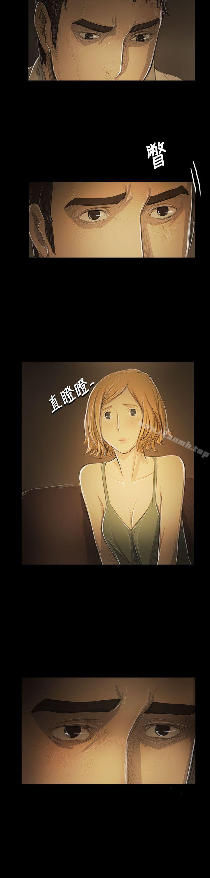 姊姊:莲第52话