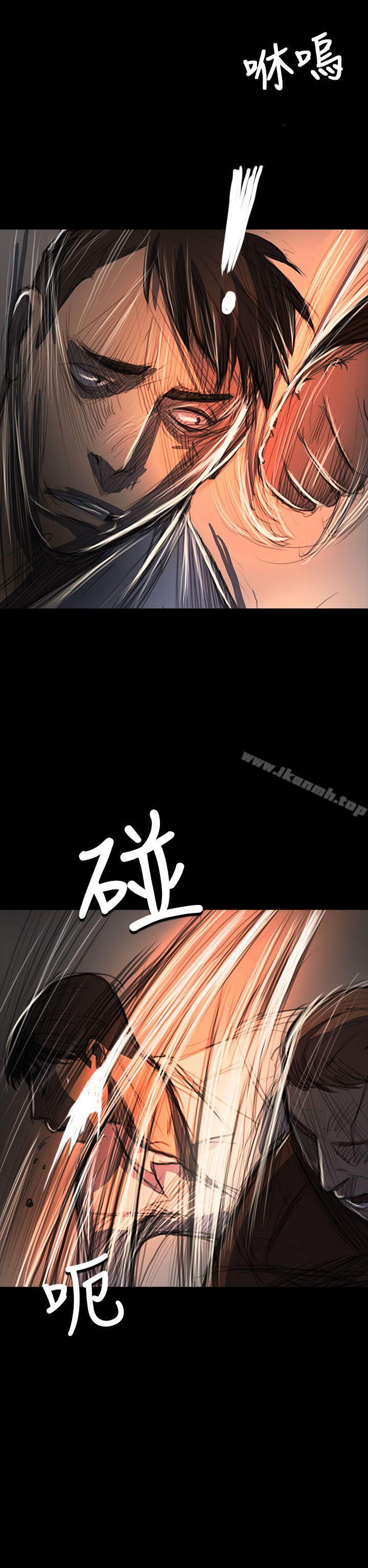姊姊:莲第60话