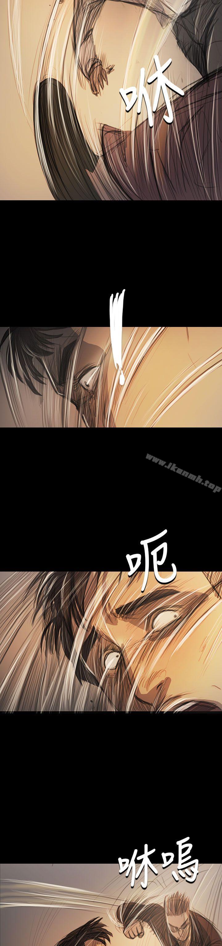 姊姊:莲第61话