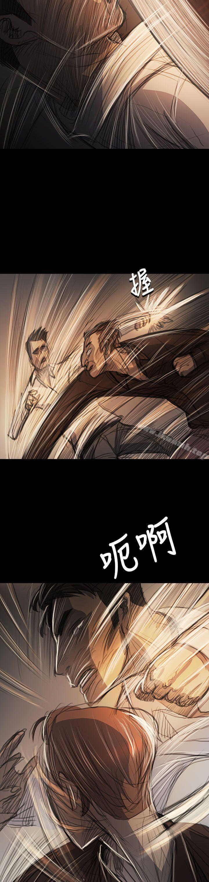 姊姊:莲第61话