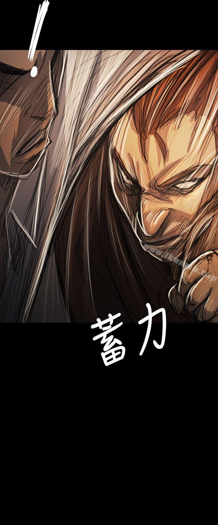 姊姊:莲第61话