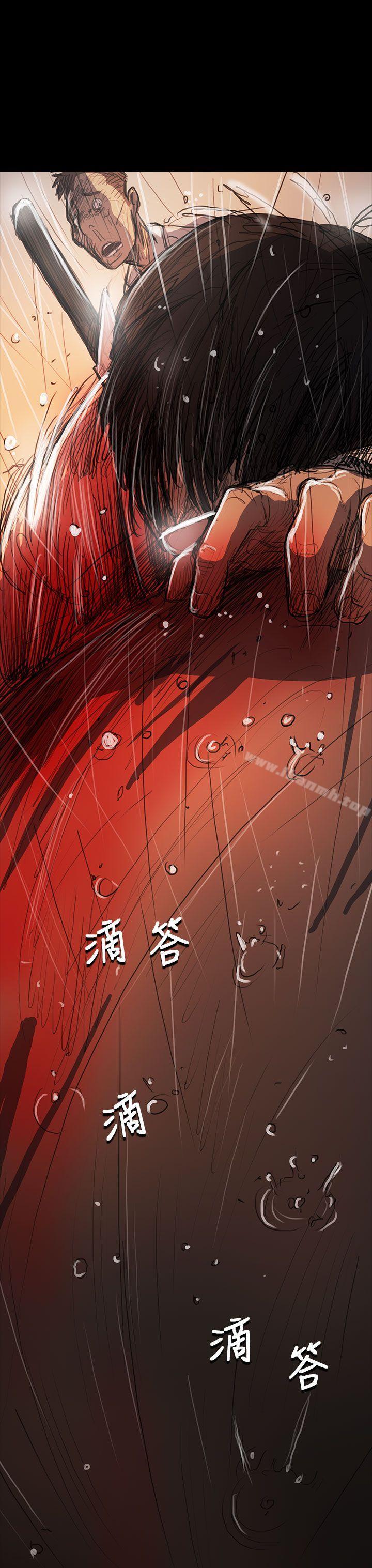 姊姊:莲第61话