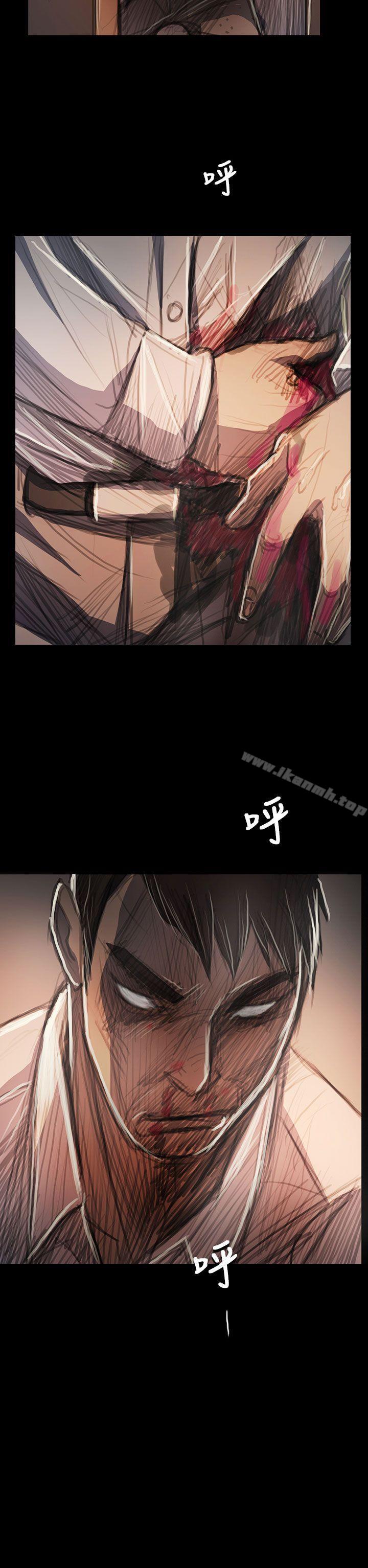 姊姊:莲第64话