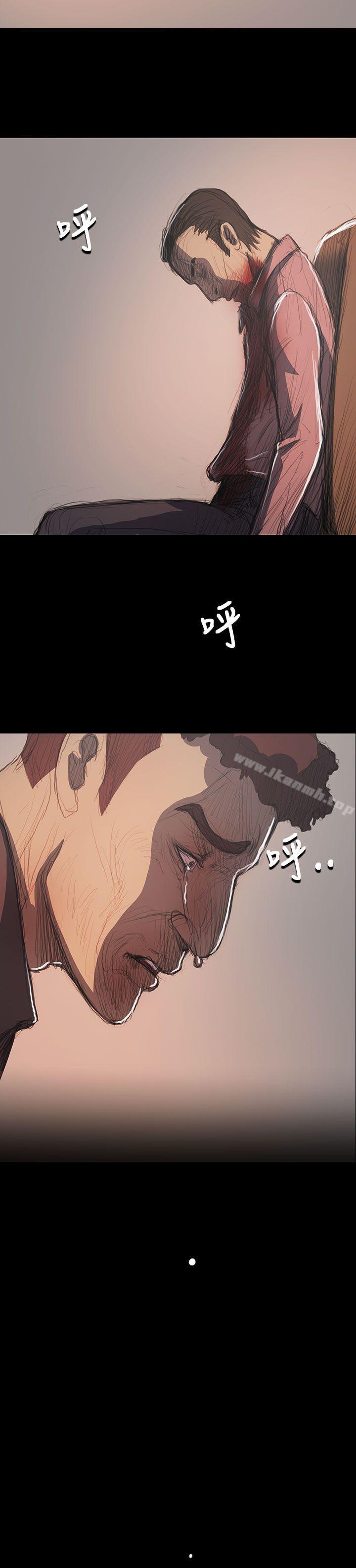 姊姊:莲最终话