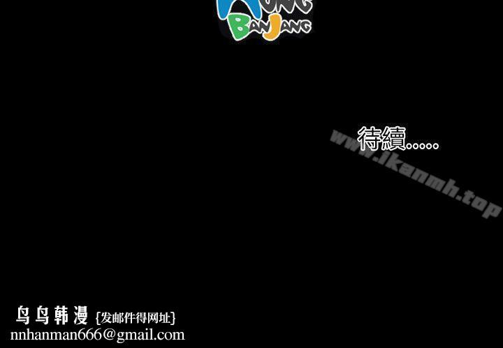 姊姊:莲后记