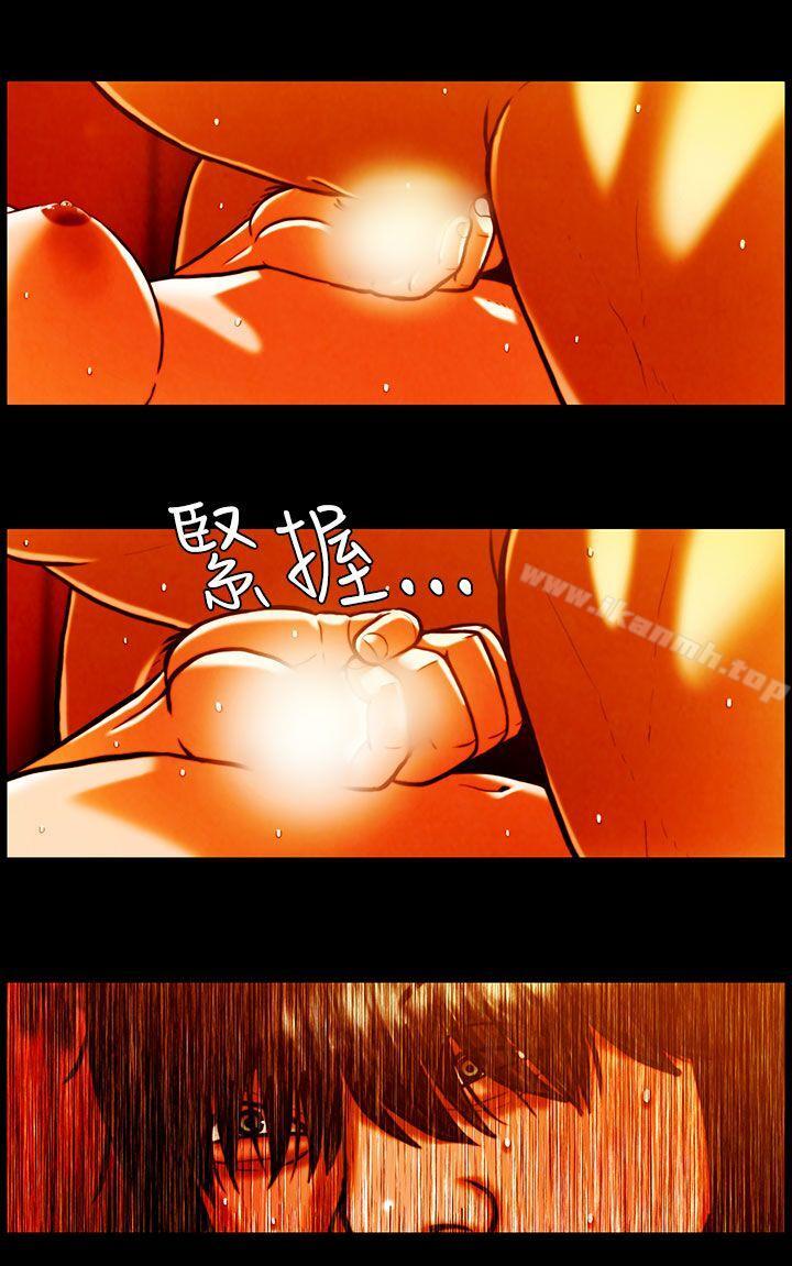 TEAMPLAY(完结)第8话