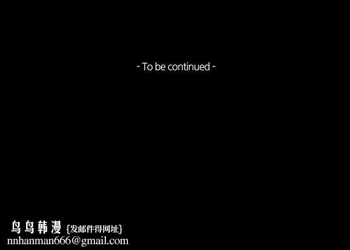 TEAMPLAY(完结)第13话