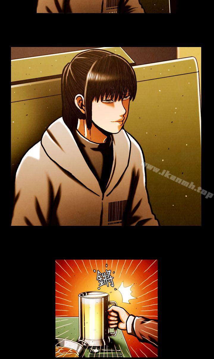 TEAMPLAY(完结)第62话