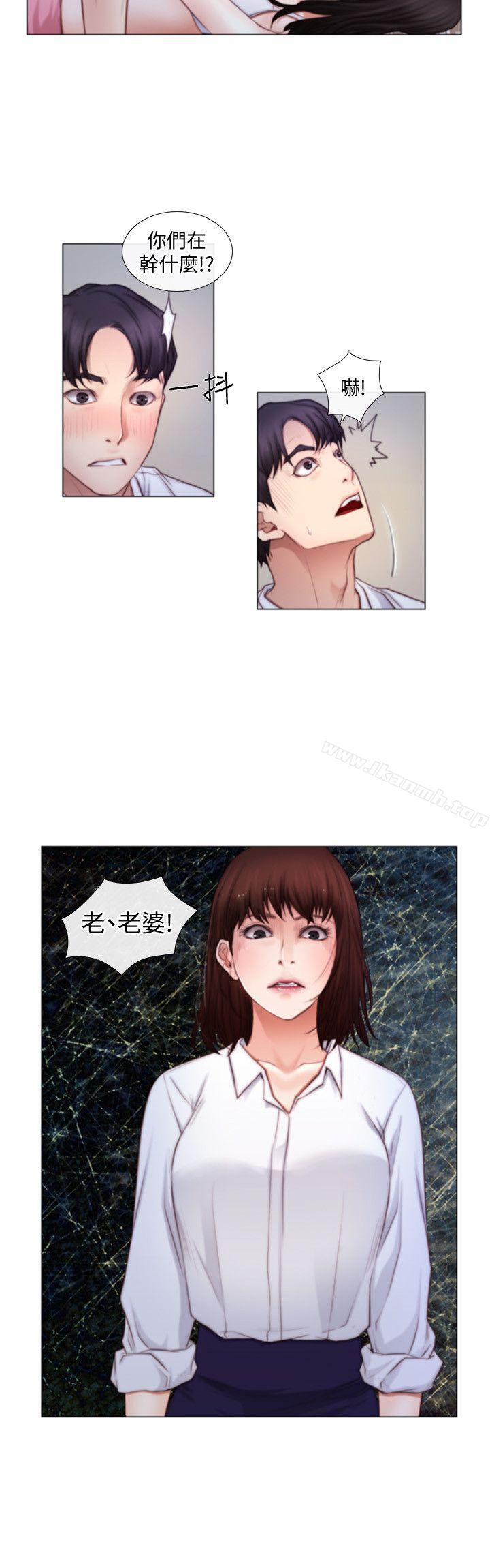 人夫的悸动第3话-在一起的资格