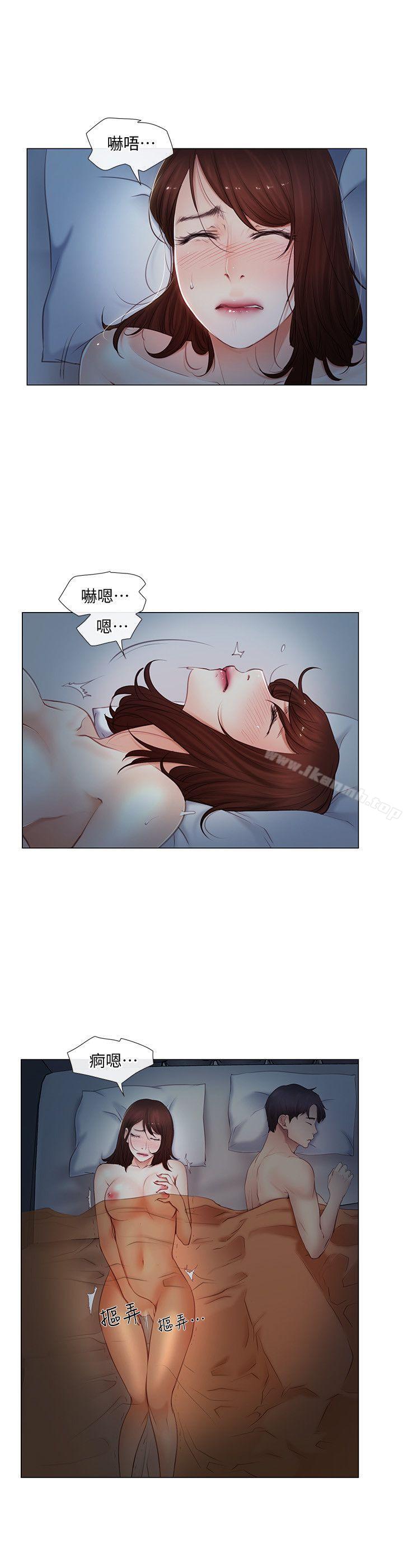 人夫的悸动第4话-20岁的她