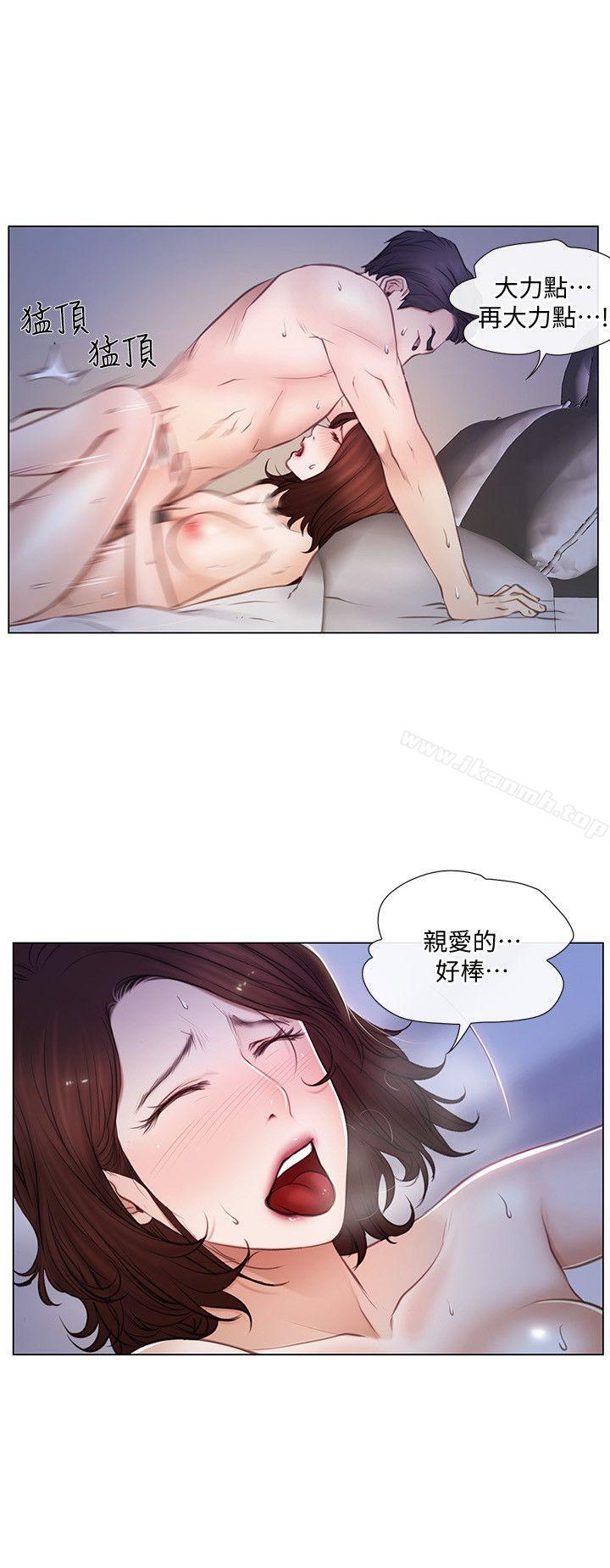 人夫的悸动第6话-没穿内裤和自慰