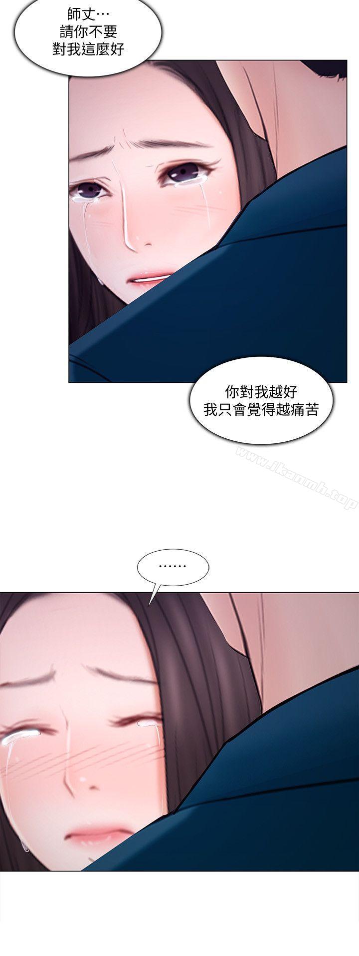 人夫的悸动第14话-车骏奎手中的女人