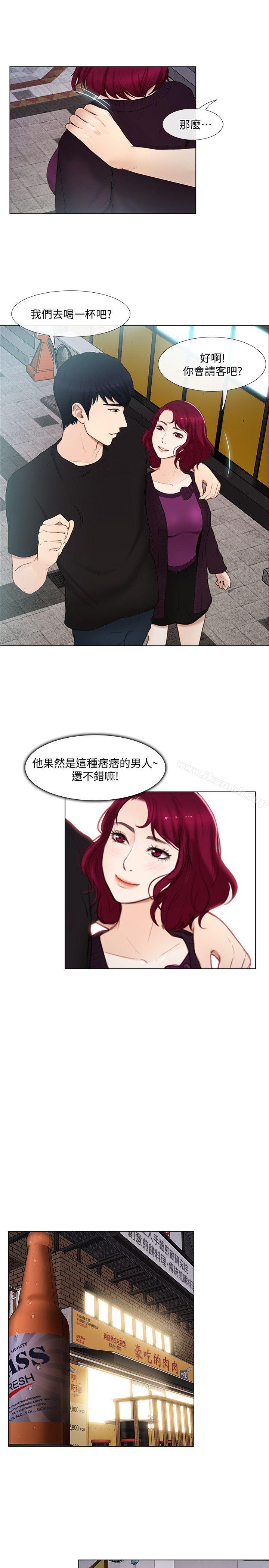 人夫的悸动第15话-我来帮妳毁掉她