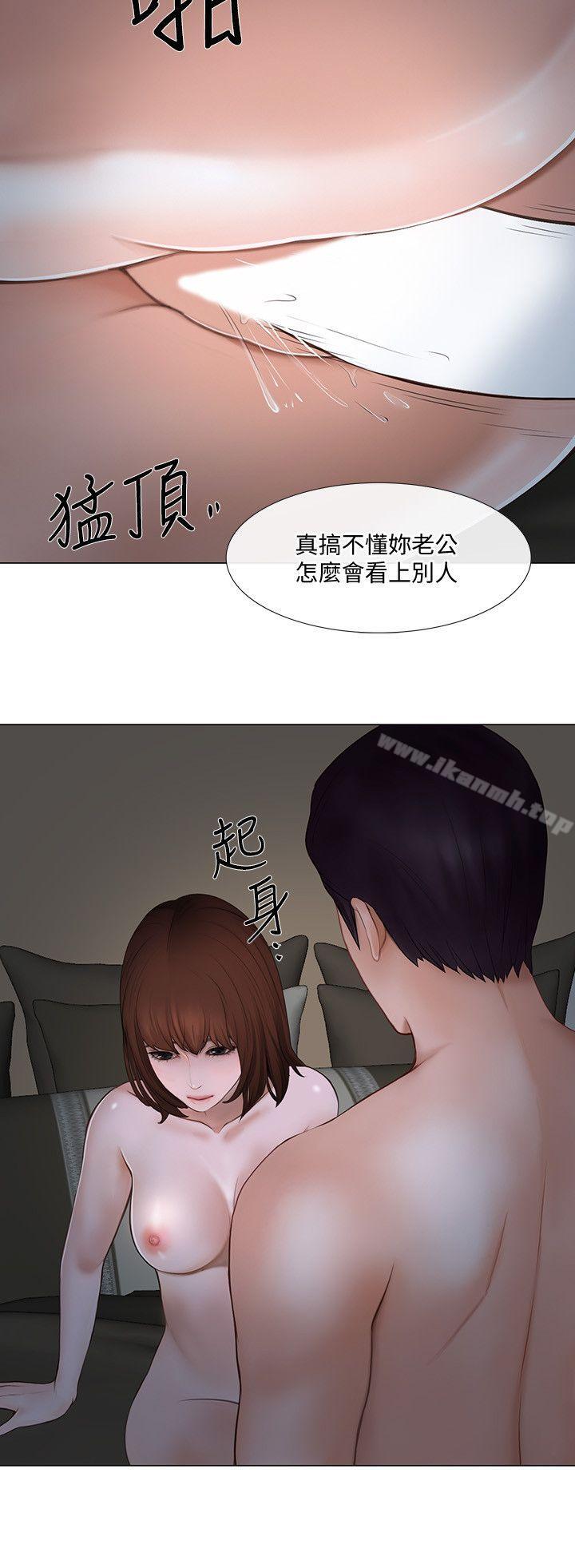 人夫的悸动第22话-引火上身