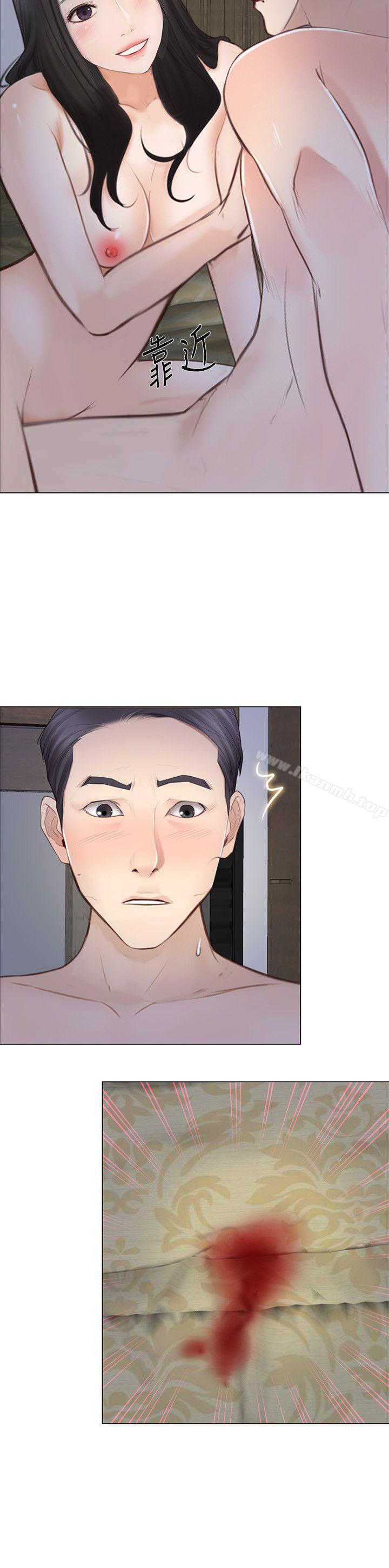 人夫的悸动第25话-与书雅的梦幻性爱