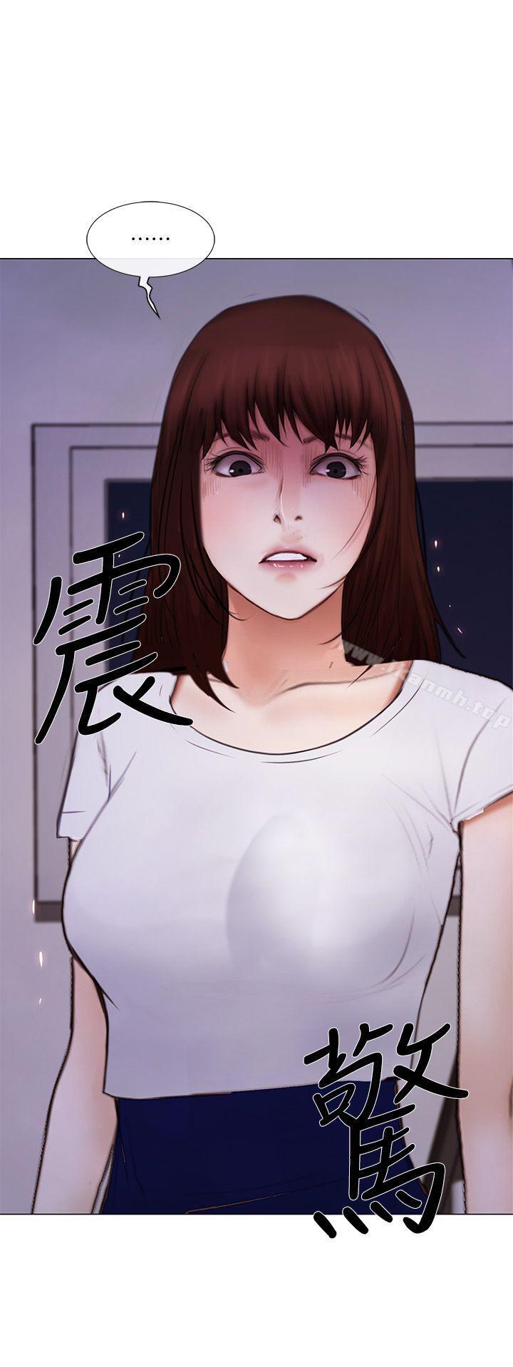 人夫的悸动第28话-车骏奎丢出的诱饵
