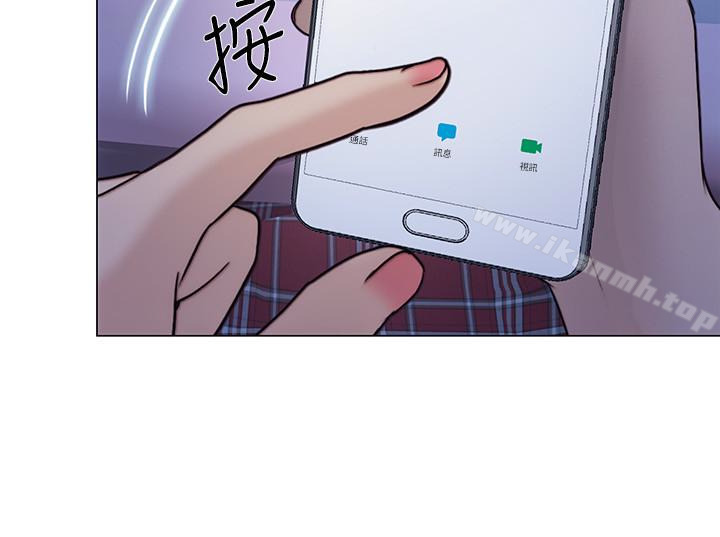 人夫的悸动第36话-这次换我了