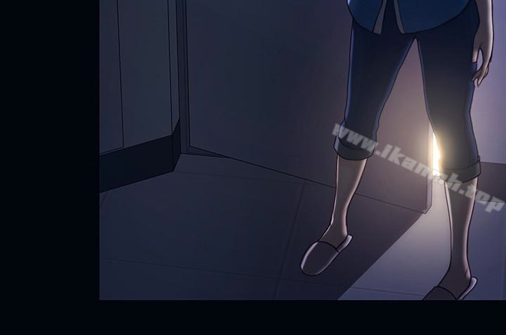 人夫的悸动第36话-这次换我了