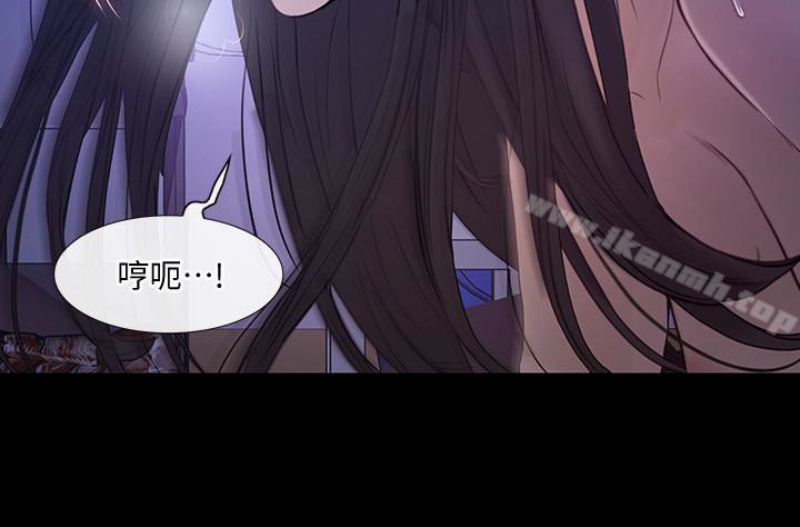 人夫的悸动第38话-慢慢驯服妳