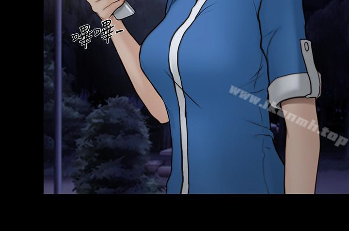 人夫的悸动第38话-慢慢驯服妳