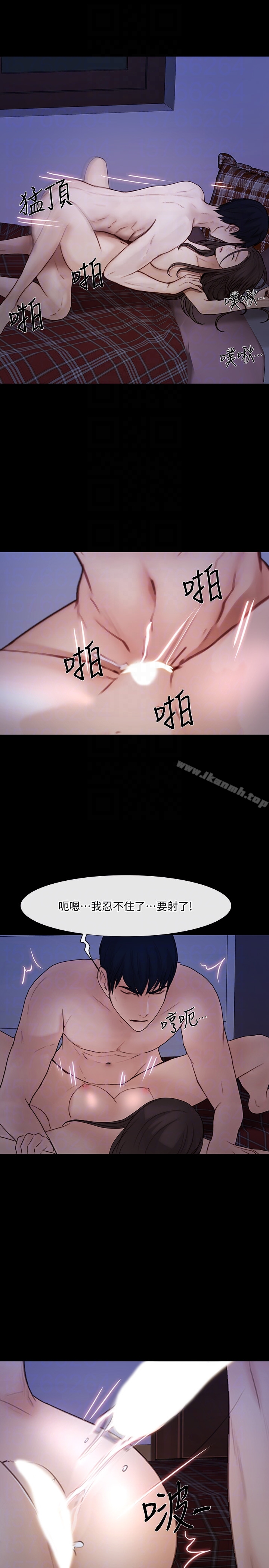 人夫的悸动第38话-慢慢驯服妳