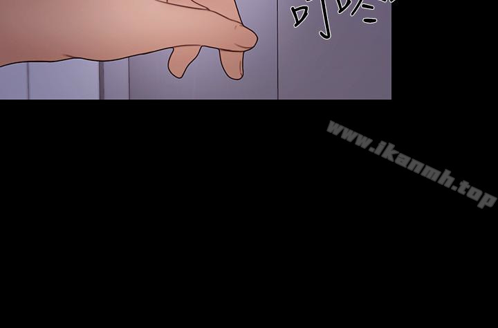 人夫的悸动第39话-惠珍大胆的玩火