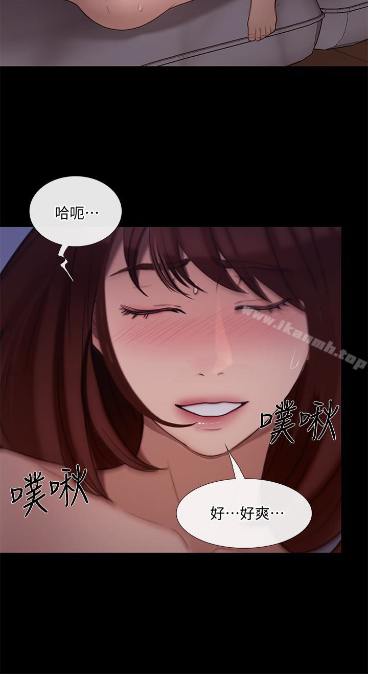 人夫的悸动第39话-惠珍大胆的玩火