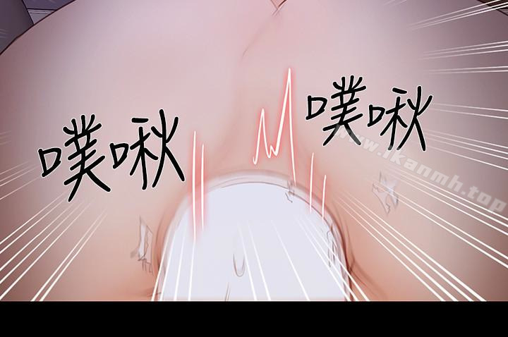 人夫的悸动第40话-妳会回头找我的!