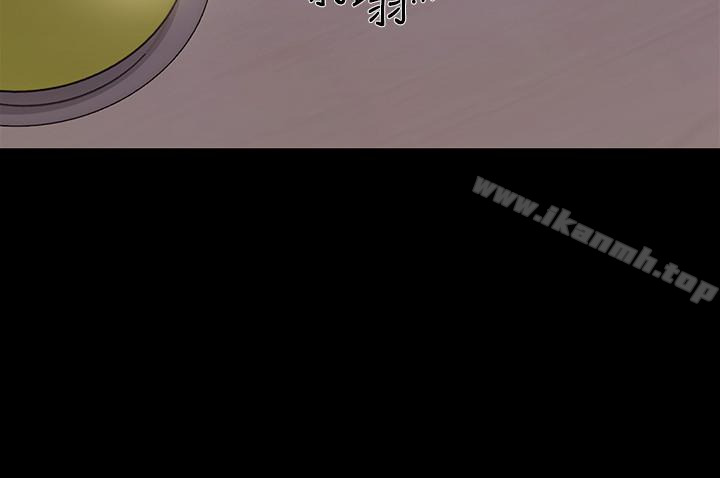 人夫的悸动第40话-妳会回头找我的!