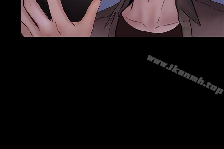 人夫的悸动第40话-妳会回头找我的!
