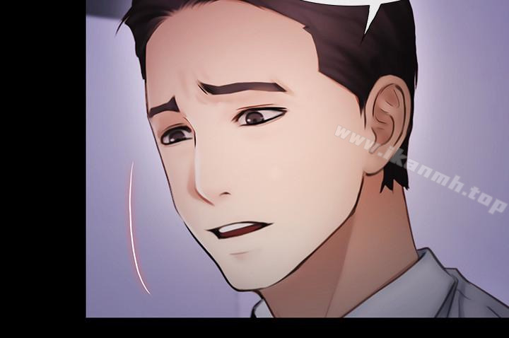人夫的悸动第42话-师丈,我们分手吧