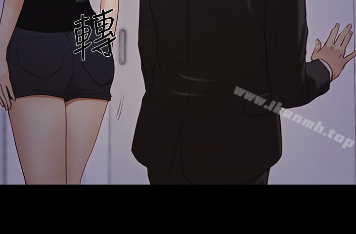 人夫的悸动第42话-师丈,我们分手吧