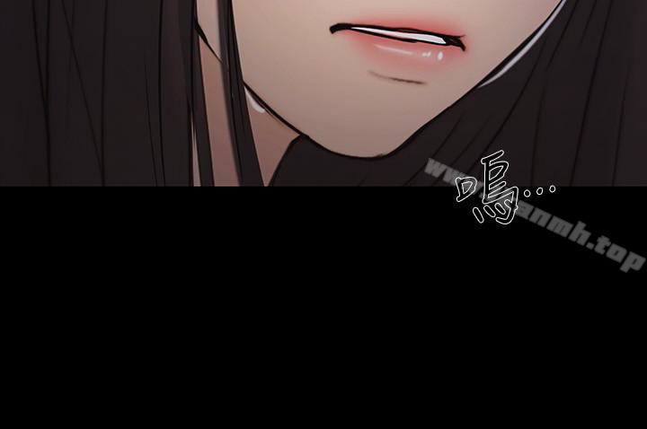 人夫的悸动第42话-师丈,我们分手吧