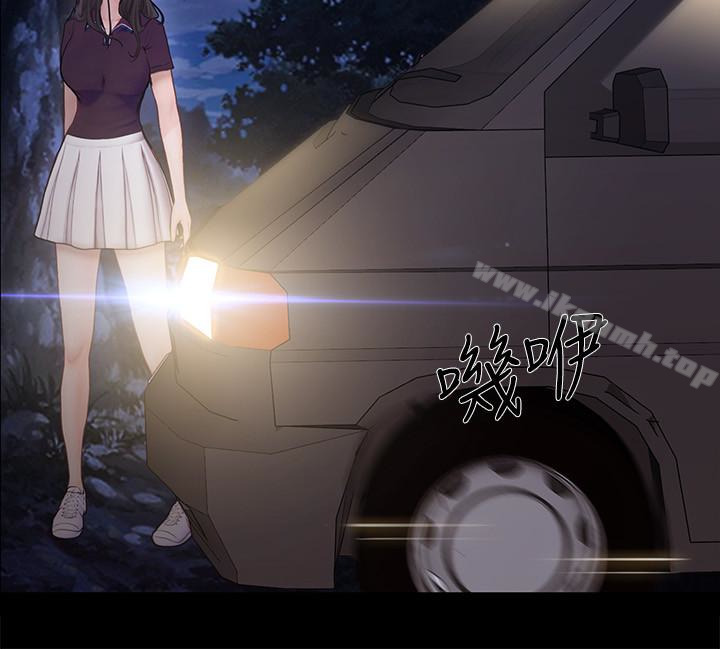 人夫的悸动第43话-把妳卖去当妓女