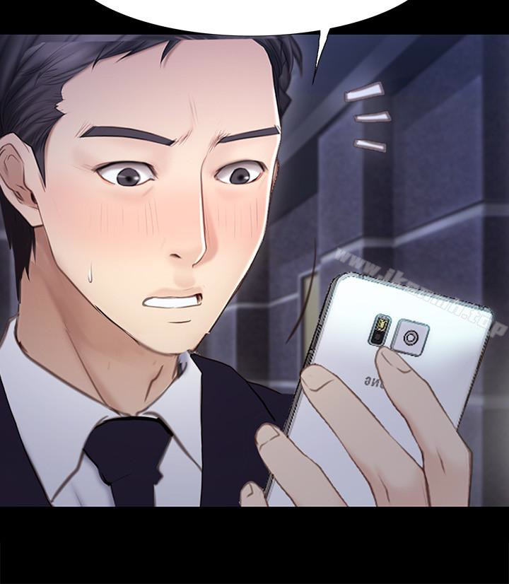 人夫的悸动第43话-把妳卖去当妓女