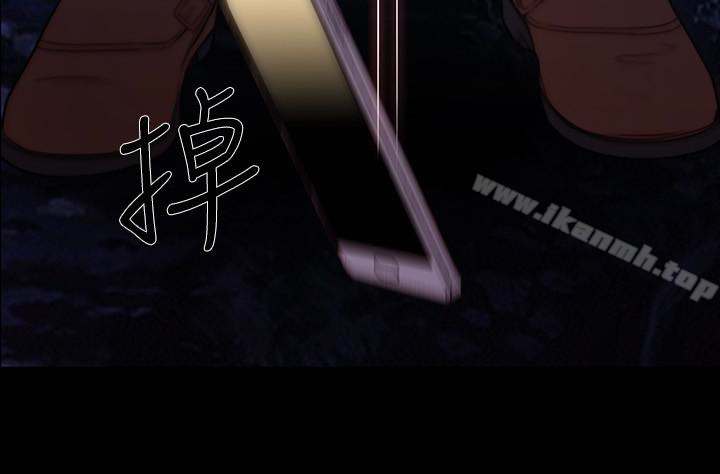 人夫的悸动第43话-把妳卖去当妓女